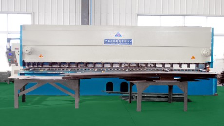 數(shù)控剪板機(jī)