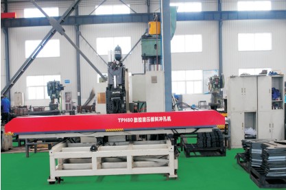 數(shù)控液壓板料沖孔機(jī)